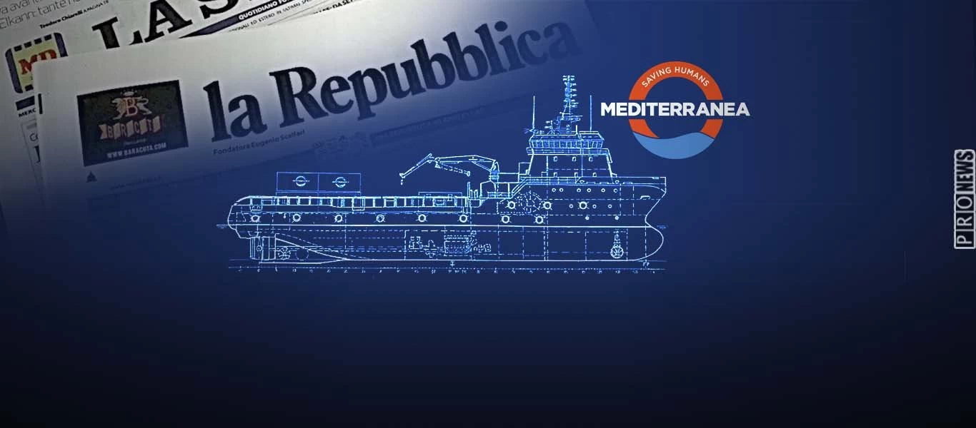 Ετοιμάζεται νέο κύμα εποικισμού - ΜΚΟ κατασκευάζει το μεγαλύτερο πλοίο μεταφοράς παρανόμων μεταναστών